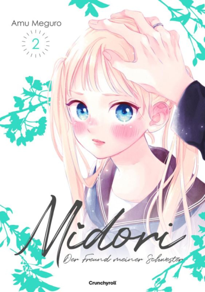 Midori – Der Freund meiner Schwester 2